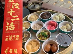 -奇芳阁·百年清真南京菜(夫子庙店)