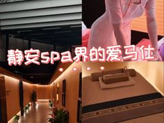-霖公馆SPA·足道(普善路店)