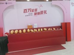 -重庆军科整形美容医院