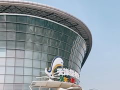 -海合安天津极地海洋公园