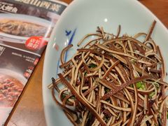 -并州大牌档之醉轻尘