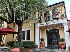 -玫瑰厅上海菜(兴国路店)