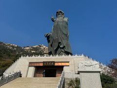 -青岛崂山太清宫