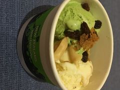 纽芝兰乐活冰淇淋-康帝国际酒店-艾斯本自助西餐厅