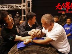 -英皇电影城(英皇集团中心IMAX店)
