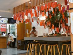 -东升灌浆包(辛庄街总店)