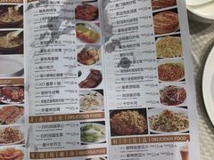 -香港富临皇宫(扬名广场店)