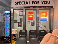 -狗發汉堡(湖塘店)