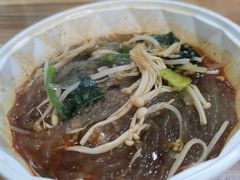 -多鱼炸串麻辣烫