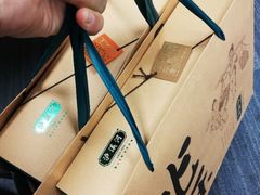 -泸溪河桃酥(秦淮夫子庙一店)