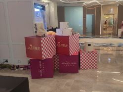 -深圳米兰柏羽医疗美容医院