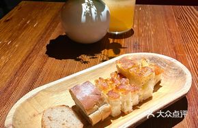 Three-Part Toasted Bread Appetizer