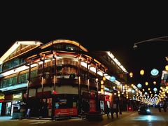 -大唐博相府酒店·陕西官府菜