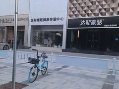 -亿牌牌东北烧烤(怀特店)