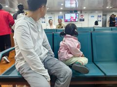 -公平路渡口(轮渡站)