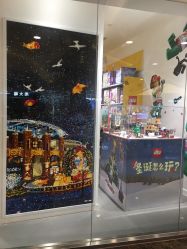 -KIDSLAND(北京蓝色港湾店)
