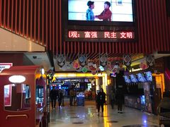 -万达影城(南昌红谷滩IMAX激光店)