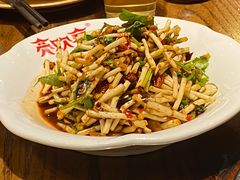 -亮欢寨(凯里总店)