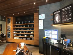 -星巴克(天津工华道智慧山店)