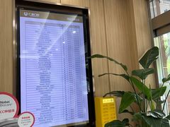 -上海仁爱医院口腔科 · 种植