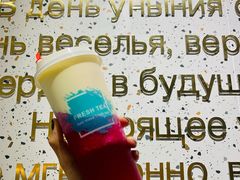 火龙果奶糕格瓦斯-库滋明·俄罗斯特色美食(中央大街店)