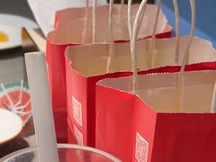 -海底捞火锅(北京路店)