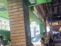 -京参 • 擂椒饭(这有山店)