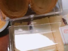 -好利来(川大店)