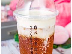 -鹿野茶事(开元盛世店)