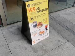 -Wagas沃歌斯(星荟中心店)