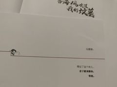 -好玩工厂密室·鹅鸭杀·桌游拼豆电玩