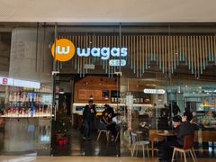 -Wagas沃歌斯(太古汇店)