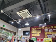 -国庆鸡杂老店