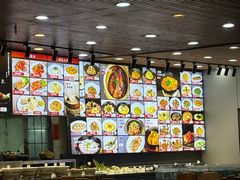 -蛇平饭店(明园路店)