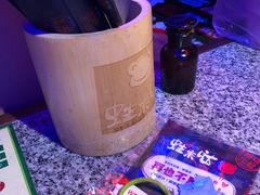 -蛙来哒(湖州东吴银泰百货店)