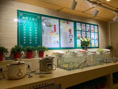 -颐而康按摩(八一桥总店)