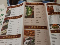 -清真·鸦儿李记·涮肉(武圣路店)