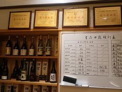 -皇品田苑(南通大饭店)