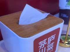 -茅庐川菜(烟台万象汇店)