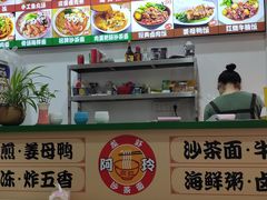 -老闽味姜母鸭·煎蟹闽菜餐厅(曾厝垵地标店)