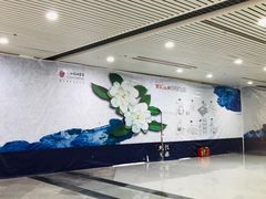 -福州长乐国际机场