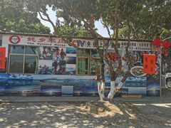 -蚝乡农庄(铁涌赤岸店)