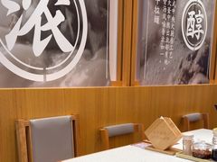 -味千拉面(惠州淡水嘉信茂广场分店)