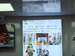 -大叔家福鼎小吃(十全街店)