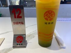 -姐弟俩土豆粉(北京双桥万达店)