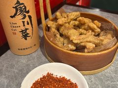 -廖川菜(八佰伴店)