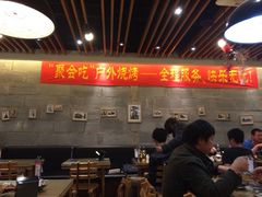 iphone_upload_pic-聚点串吧·北京烧烤(朝北店)