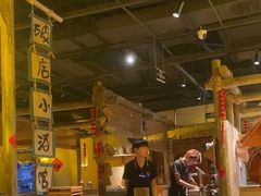 -破三川·新川菜(静安大融城店)