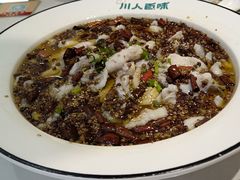 -川人百味(亿合城店)