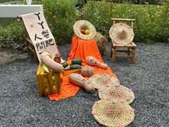 -丫丫蟹庄·苏式园林农家乐·阳澄湖大闸蟹(阳澄湖莲花岛店)